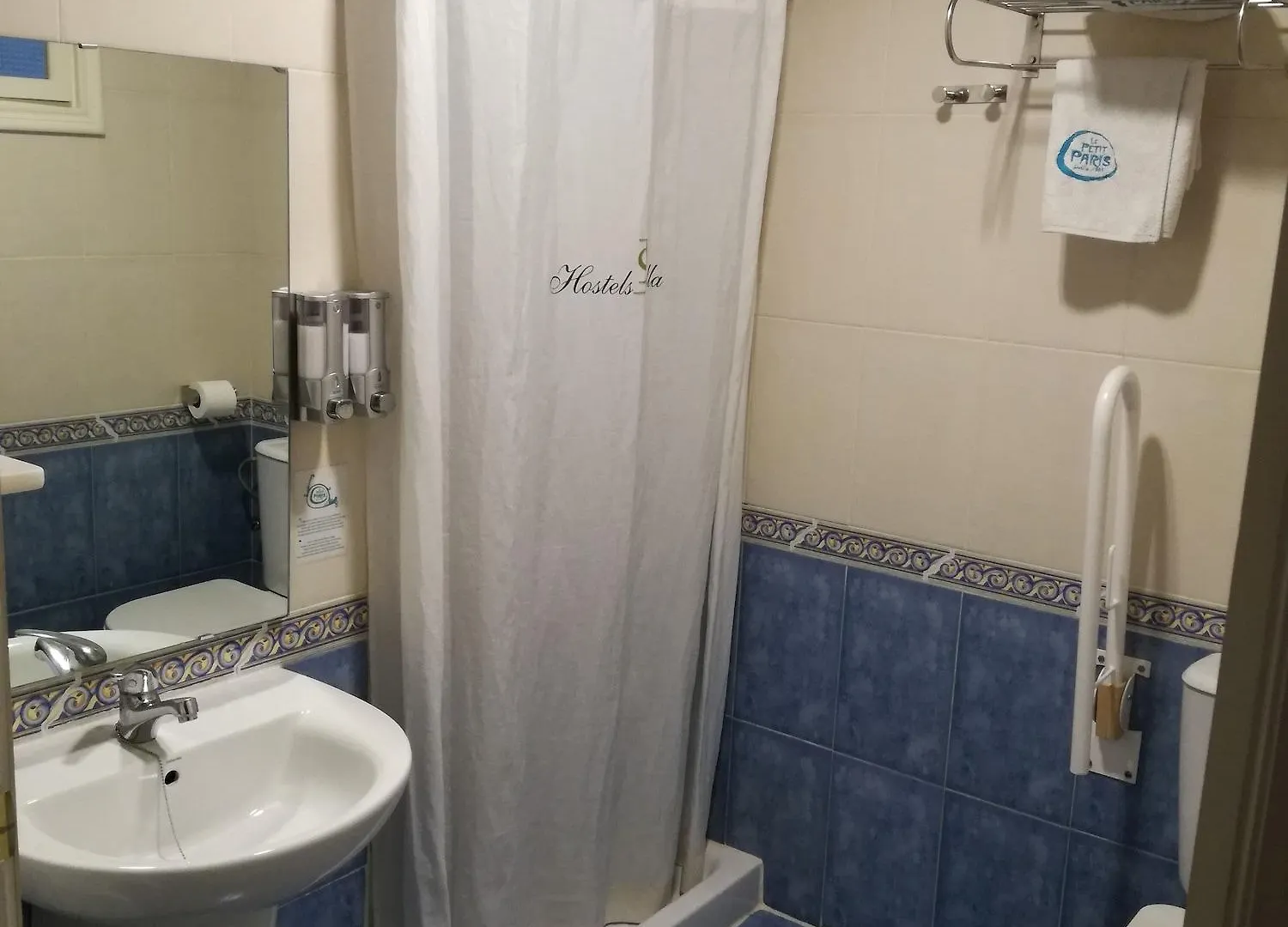 Hotel Le Petit Paris Sevilla 2*,