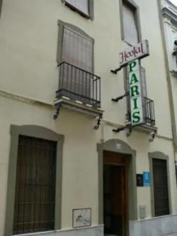 Le Petit Paris Hotel Seville Spain